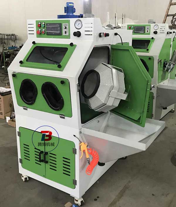 小型零部件 5G鋁件雙滾筒自動噴砂機(jī)