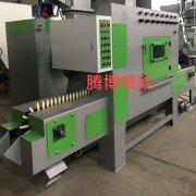 氣門嘴自動噴砂機(jī)，螺絲刀頭自動噴砂機(jī)-本機(jī)型是根據(jù)該產(chǎn)品而單獨設(shè)計的非標(biāo)準(zhǔn)機(jī)型，具有加工效率高，操作簡單，節(jié)約能耗，環(huán)保無污染，噴砂加工后···